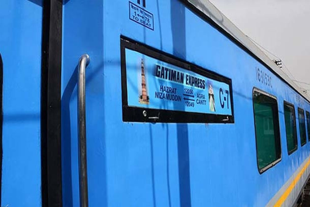Train gatimaan